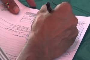 لورفتن سوالات تاثیری در نتیجه امتحانات نداشته است