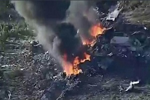 سقوط هواپیمای نظامی آمریکا در می‌سی‌سی‌پی