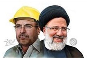 طرح فوق العاده از پیشنهاد نواصولگرایی قالیباف