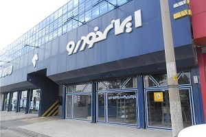 داستان غم‌انگیز اعتماد به یک "تابلو"