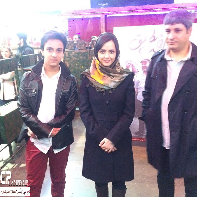 عکس ترانه علیدوستی در سینما قدس