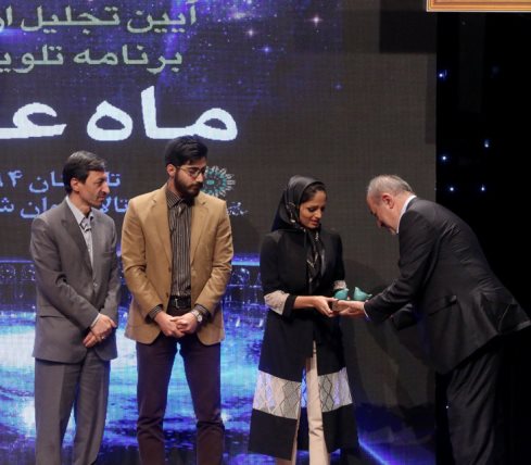 تقدیر از زوج ماه عسل 94