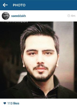تسلیت سعید داخ