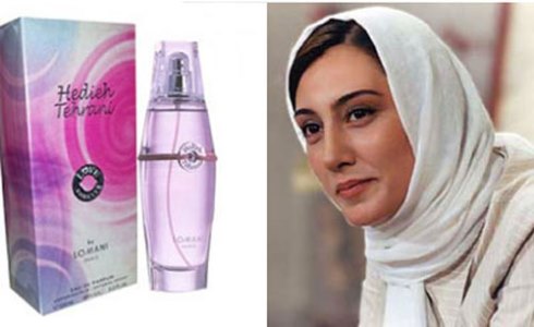 عکس عطر هدیه تهرانی