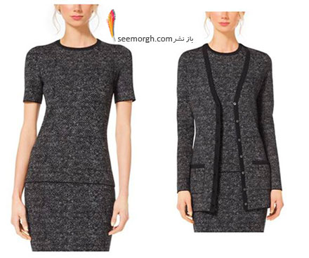 ست لباس زنانه طوسی رنگ مایکل کورس Michael Kors برای پاییز 2015