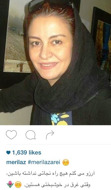 عکس مریلا زارعی بدون آرایش