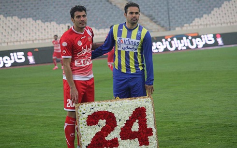 تابلو فرش شماره 24