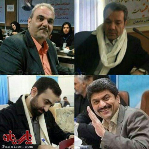 مجریان کاندیدای مجلس