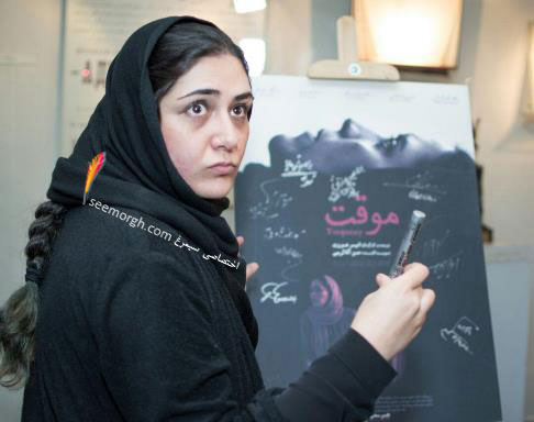 باران کوثری در اکران خصوصی موقت -3