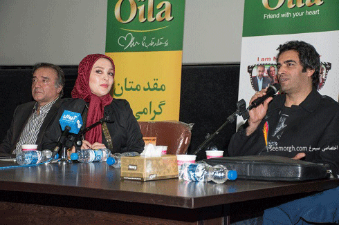 منوچهر هادی، ژیلا صادقی و حبیب اسماعیلی نشست خبری "من سالوادور نیستم" -14