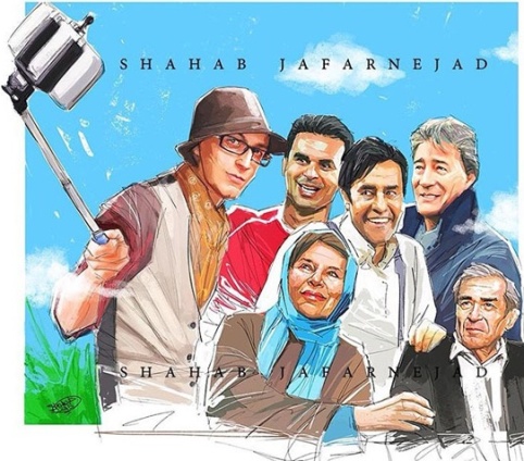 ناصرحجازی, خسرو شکیبایی, مرتضی پاشایی و....