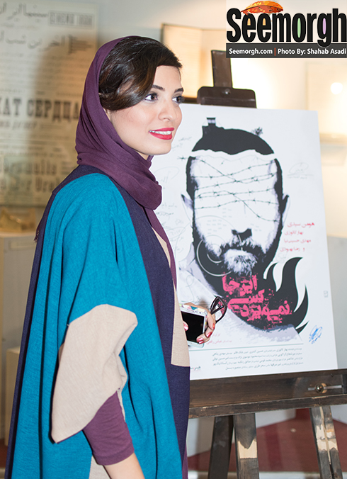 بهار کاتوزی بازیگر و نویسنده فیلم اینجا کسی نمی میرد