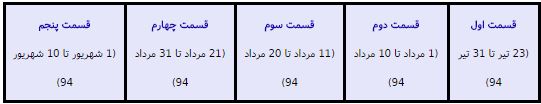 capture_copy_copy_copy_copy_copy.JPG