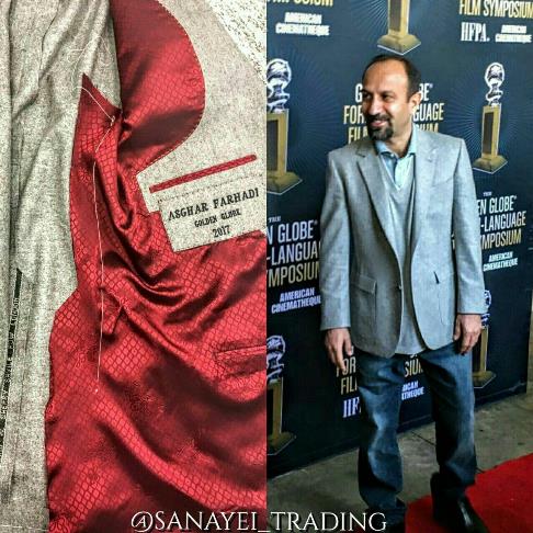 افشین صنایعی طراح لباس اصغر فرهادی در گلدن گلوب 2017 Golden Globe افشین صنایعی طراح لباس اصغر فرهادی در گلدن گلوب 2017 Golden Globe