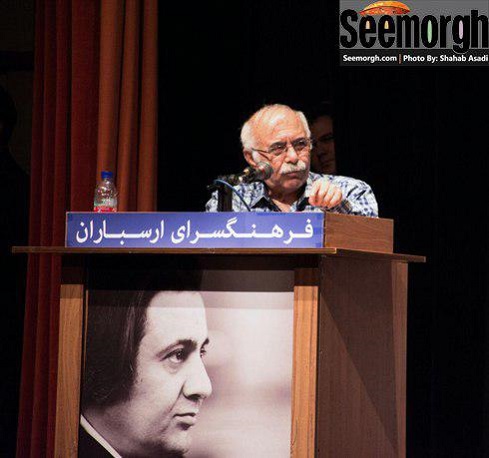 استاد محمدعلی بهمنی در مراسم بزرگداشت افشین یداللهی