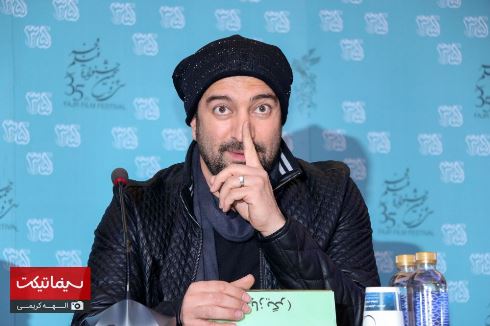 مجید صالحی