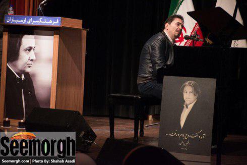 خشایار اعتمادی در ماسم بزرگداشت افشین یداللهی