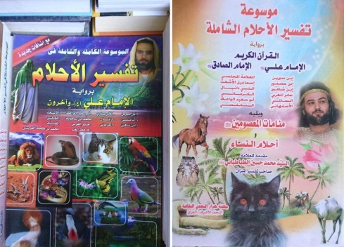 mostafa_zamani_14.jpg