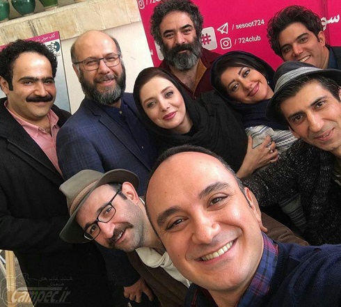 هنرمندان در مراسم رونمایی از کتاب صوتی شهر غصه هنرمندان در مراسم رونمایی از کتاب صوتی شهر غصه