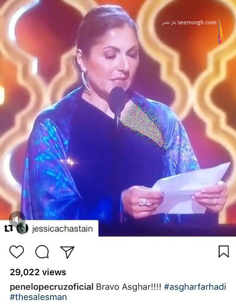 تبریک پنه لوپه کروز به اصغر فرهادی تبریک پنه لوپه کروز به اصغر فرهادی