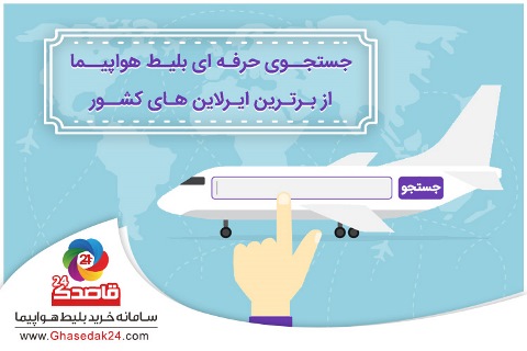 poster-ticket.jpg