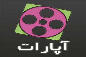  آپارات عربی راه‌اندازی می‌شود 