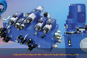 قیمت مناسب بالابر هیدرولیک چقدر است؟