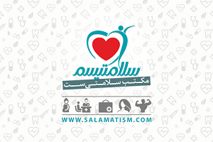 سلامتیسم ، سلامت و سبک زندگی