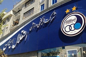 واکنش باشگاه استقلال به اظهارات تازه کی‌روش