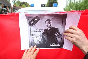 محل دفن مهرداد اولادی + عکس
