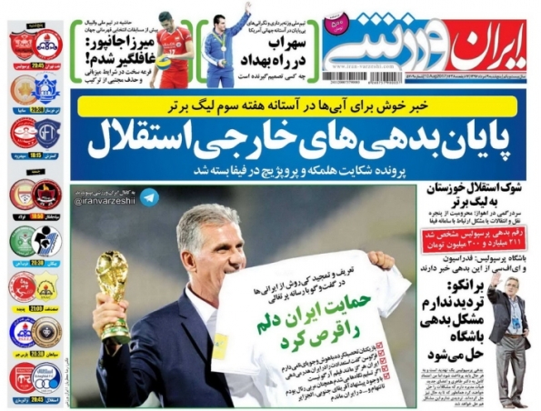 sport2.jpg