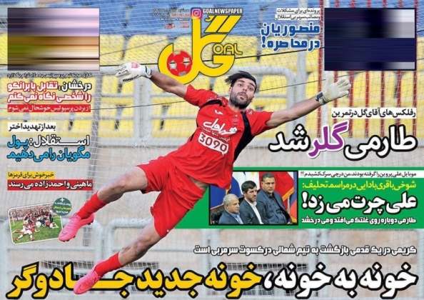 sports1.jpg