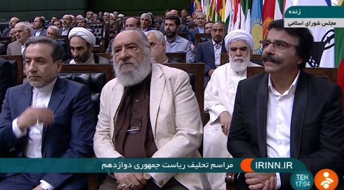 علیرضا افتخاری و داریوش ارجمند در مراسم تحلیف روحانی علیرضا افتخاری و داریوش ارجمند در مراسم تحلیف روحانی