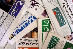 عناوین روزنامه ها