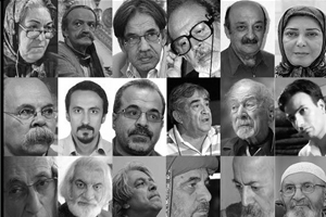 یادی از «بی‌بی، ایرج، نادیا گلچین و...» که از جمع ما پر کشیدند + عکس