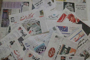 مهمترین عناوین روزنامه 