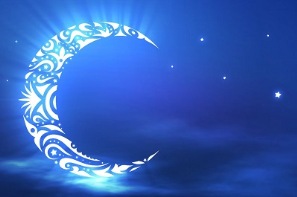 رمضان