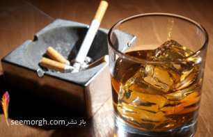 الکل و سیگار