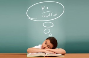 با رکسونا ایده های خود را عملی کنید