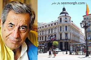 یادی از استاد عباس جوانمرد، آن روزهای خوب... + عکس