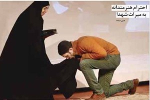 امروز به روایت روزنامه ها 92/12/04 + تصاویر