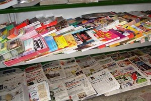 مهمترین عناوین روزنامه‌های چهارشنبه