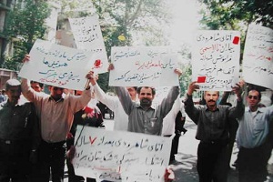 گفتگو با زخم خوردگان خون‌ های آلوده