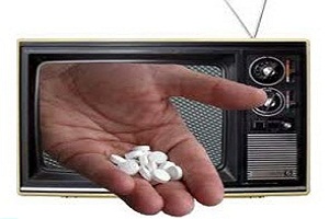 تبلیغات اعتیاد آور ماهواره + عکس