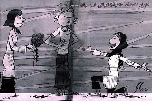 کمبود صدهزار پسر برای ازدواج با دختران ! + عکس