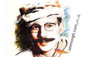 سالگرد خالق«ماهی سیاه کوچولو»