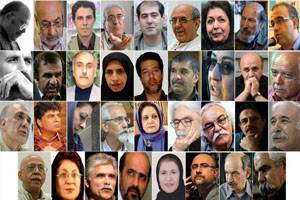 اینها پول از کجا در می آورند؟!