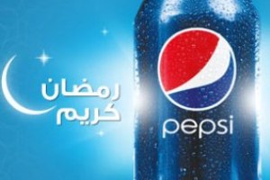 تبلیغات هوشمند برندها برای استقبال از ماه مبارک رمضان 1