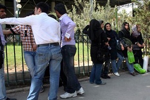 تفکیک جنسیتی در پارک + عکس