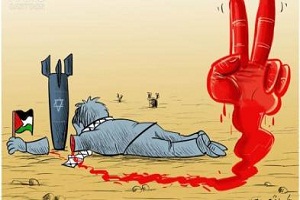 گرفتارشدن نتانیاهو در مهلکه غزه + عکس